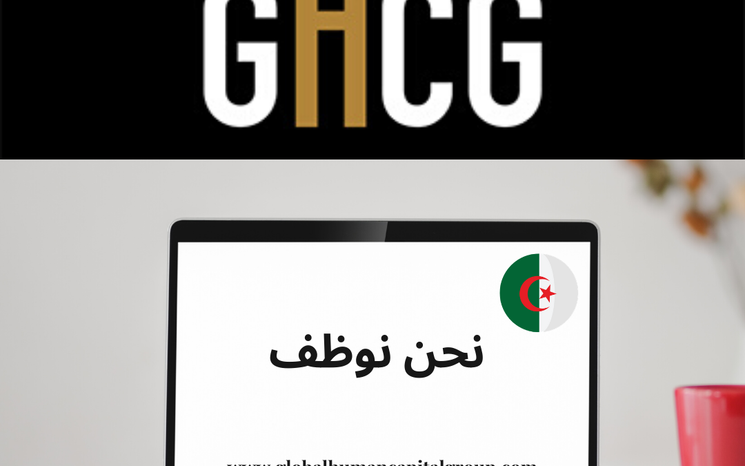 Talent Executive Search en Argelia, ÁFRICA.