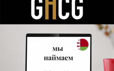 Talent Executive Search en Bielorrusia, EUROPA.