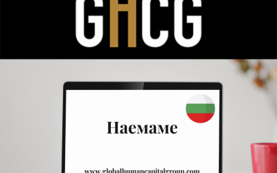 Talent Executive Search en Bulgaria, EUROPA.