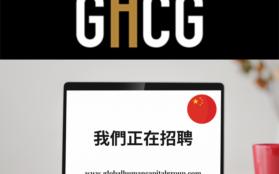 Talent Executive Search en China, ASIA.