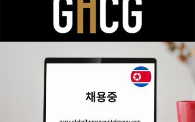Talent Executive Search en Corea del Norte, ASIA.