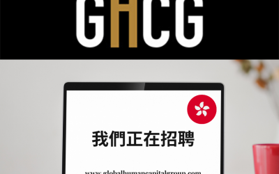 Talent Executive Search en Hong Kong, ASIA.