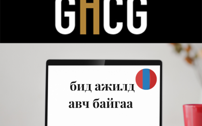 Talent Executive Search en Mongolia, ASIA.