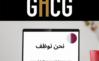 Talent Executive Search en Qatar, ASIA.